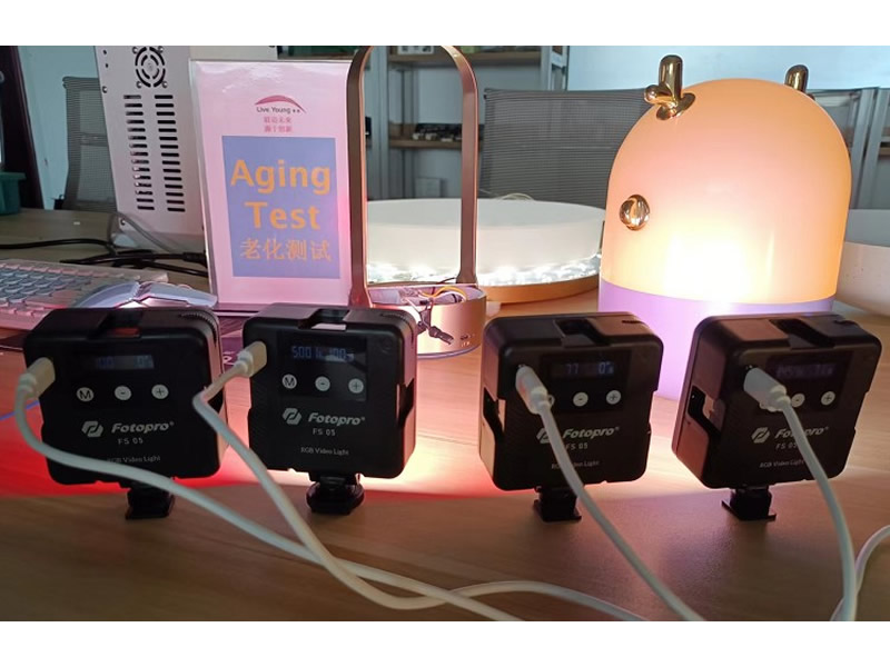 Smart home optoelectronic products